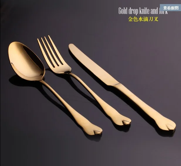 Золотые столовые приборы высокое качество золото покрытый металлом нож и вилка