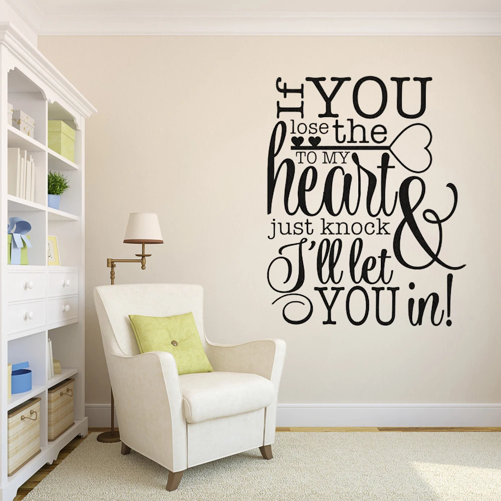 Наклейки виниловые If you lost the key to my heart настенные художественные украшения для