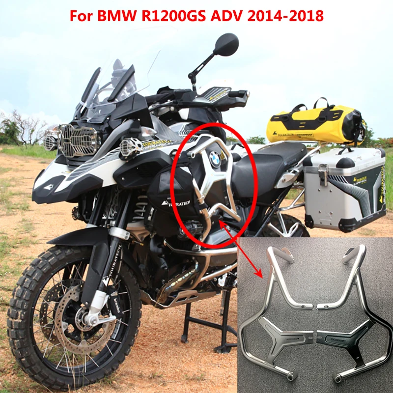 Защита двигателя R1200GS защита от ударов аксессуары для мотоциклов BMW ADV ADVENTURE 2014 2015