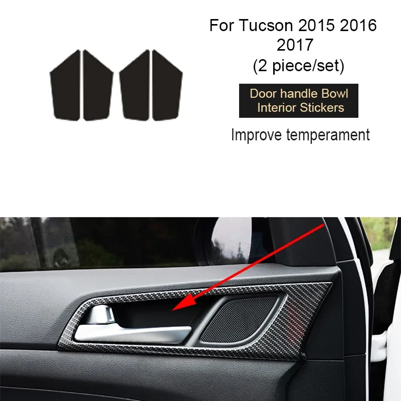 3D Автомобильные аксессуары Atreus для Hyundai Tucson 2015 2016 2017 декоративная отделка