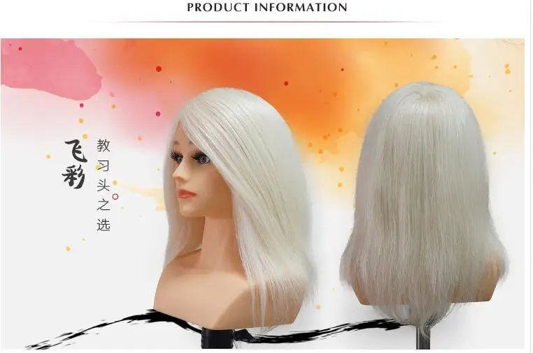 Головка манекена из 100% натуральных волос 12 дюймов с длинными волосами|hairdressing