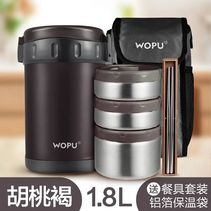 1800ml brown 1800 мл Высокое качество большая, из нержавеющей стали изоляции баррель вакуумный Ланчбокс 3 яруса контейнер для обеда изолированные банка для хранения еды - Цвет: 1800ml brown