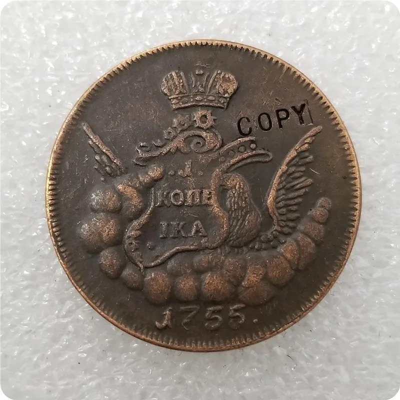 1755 российские монеты копия 1 копейки памятные монеты-копия монет мебель | Дом и
