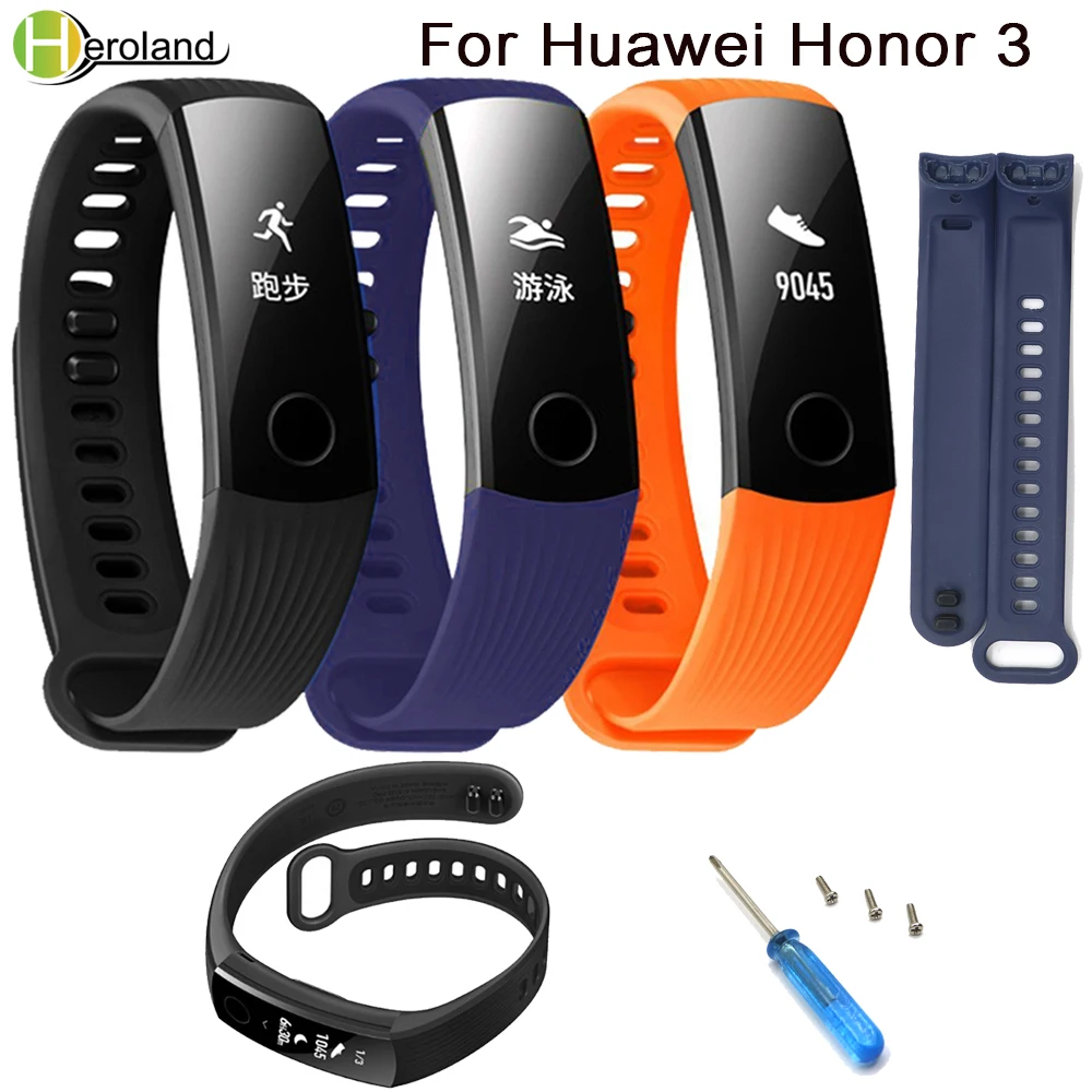 Ремешок силиконовый для фитнес-трекера Huawei Honor 3 спортивный умный Браслет из ТПУ