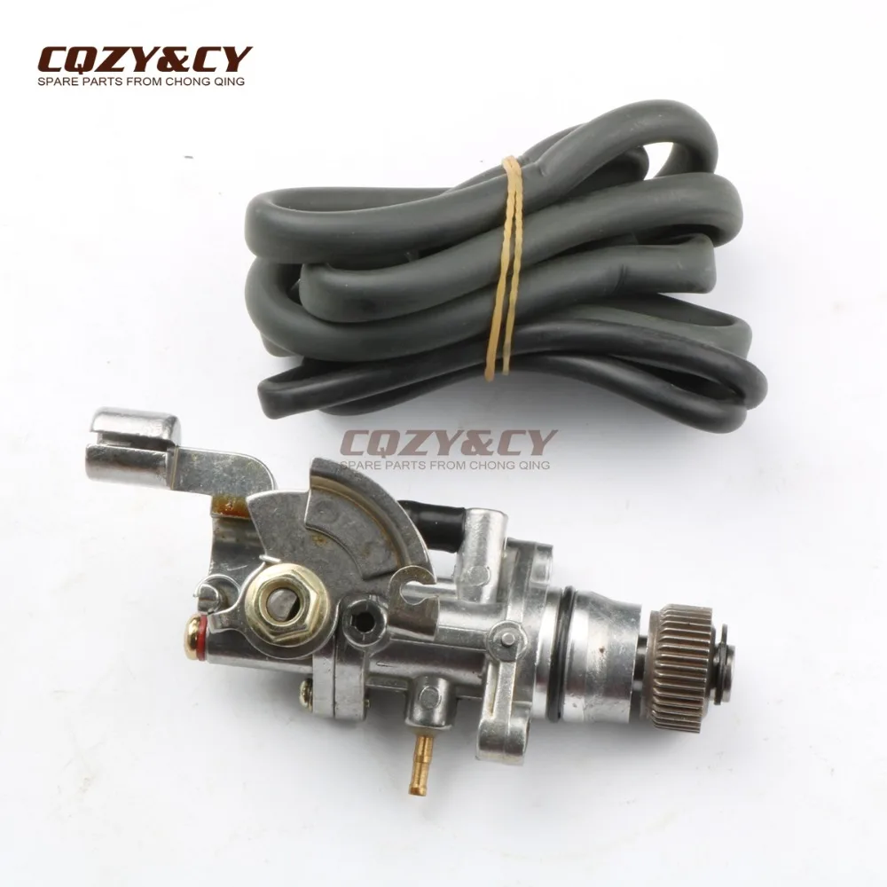 2-х тактный масляный насос для ИПЦ хусар Оливер город/спортивный попкорн 50 |