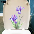 YOJA 15,3 х21, 4 см фиолетовый цветок тюльпана для дома, гостиной, настенный стикер, наклейки для унитаза, свежий декор для туалета, украшение для дома