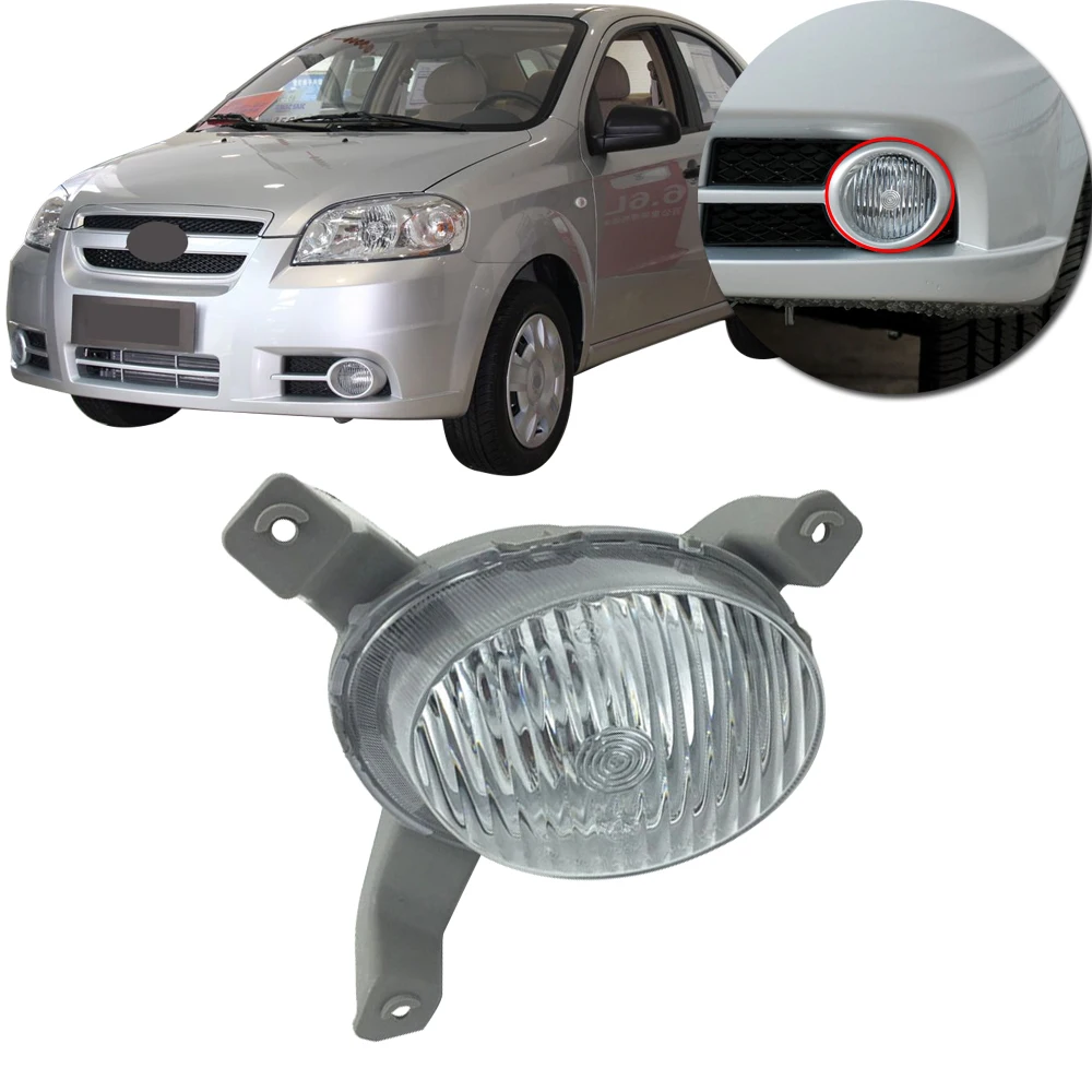 CAPQX для Chevrolet Lova 2006 2007 2008 передний бампер противотуманный светильник, противотуманный светильник, сменный ходовой фонарь, противотуманная фара для вождения