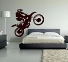 DIY самоклеющиеся мотоцикл стены Настенная Наклейка Лыжный спорт спортивные обои декор для комнаты мальчика домашнего декора