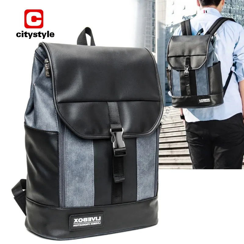 Preppy Style Backpack Man Teenagers School Bags Vintage Leisure Male Daypacks Europe and America Knapsack 2017 New Fashion | Багаж и сумки