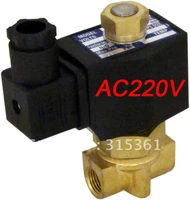 Free Shipping 5PCS AC220V Normally Open 2 Way Solenoid Valve WaterAirOil G38 2W040-10-NO