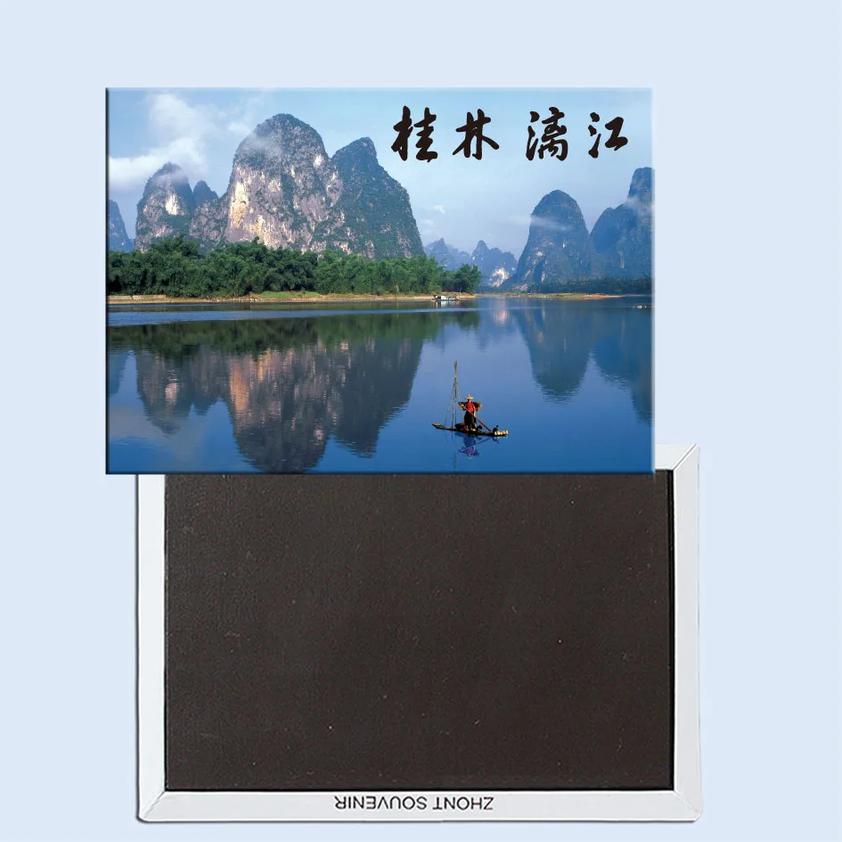 Lijiang речной Гуйлинь 24465 магнит на холодильник | Дом и сад