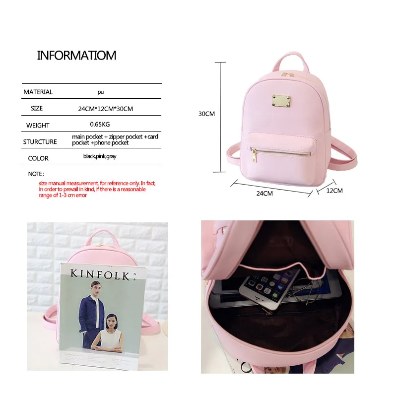 Модные женские мини Рюкзаки для школы сумки рюкзак девочек Mochilas feminina Mochila de couro |