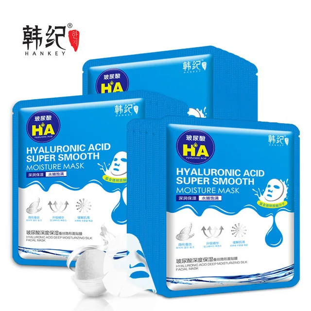 10 шт. маленькая свиная маска для лица увлажняющая кислота черная уход за кожей