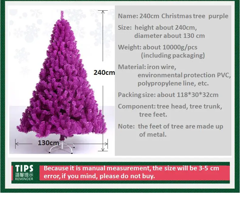 240cm Christmas tree purple artificial merry decorations for home ornaments free shipping | Дом и сад
