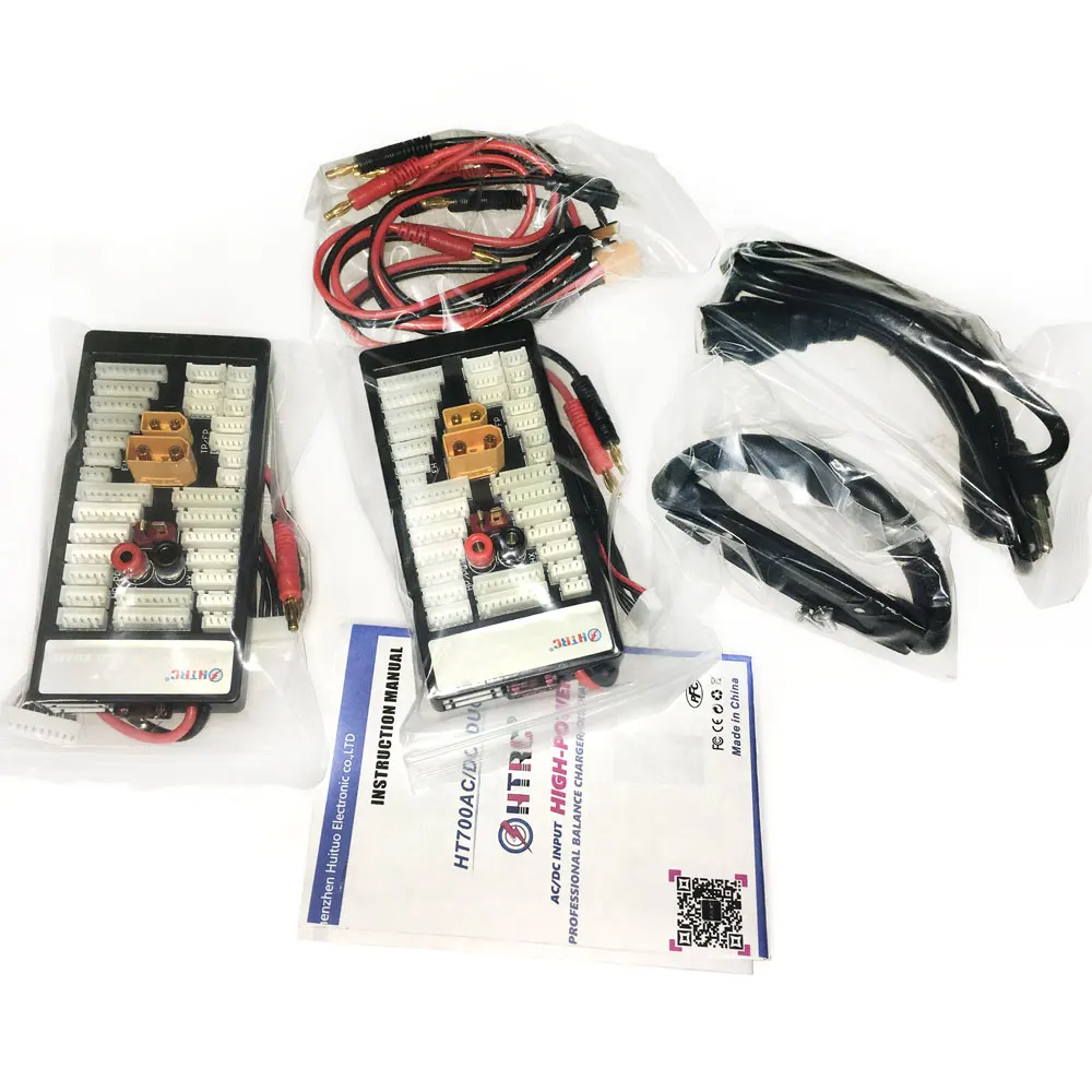 HTRC HT700 DUO AC/DC 350 Вт * 2 20A двойной порт 4 3 "сенсорный экран вертикальный баланс