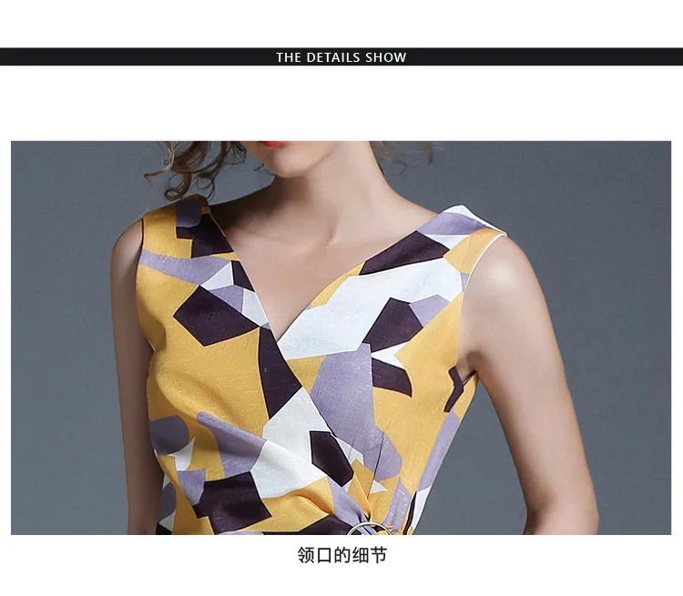 Женское длинное платье без рукавов элегантное модельное с геометрическим