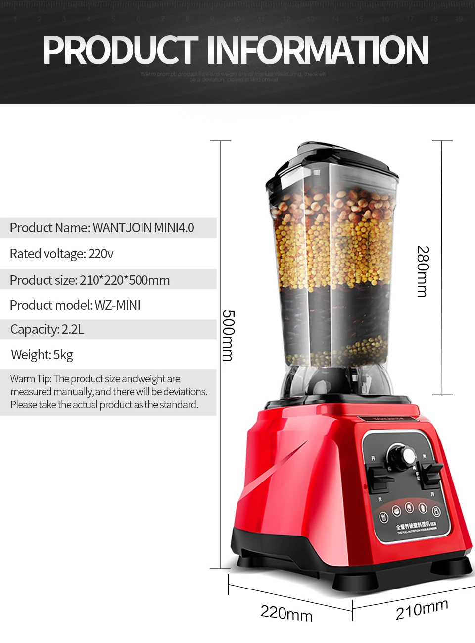 WantJoin многофункциональная соевая Молочная машина коммерческий Teapresso смузи блендер соковыжималка миксер Licuadora кухонный блендер, миксер