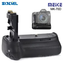 Вертикальный держатель для батарей Meike, для цифровой зеркальной камеры Canon EOS 70D 80D, работает в качестве батареи для камеры, работающей в течение всего времени, с аккумулятором для камеры Canon EOS 70D 80D, как и в случае с аккумулятором для камеры, работающей в течение 1 2 лет, и с зарядным устройством для камеры Canon EOS.