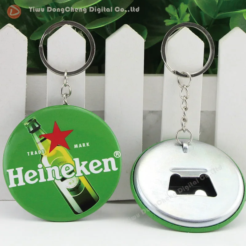 Открывалка для бутылок 58 мм с брелком персонализировать индивидуальным