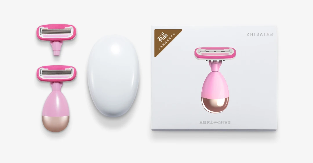 Новинка, Xiaomi Mijia Youpin zhibay lady razor DL2, розовая ручная бритва, Мини Компактный пятислойный нож, магнитно разобранное
