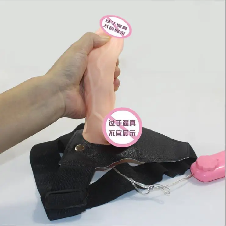 Ловушка на фаллоимитатор реалистичные секс-игрушки для пар мужской носимый