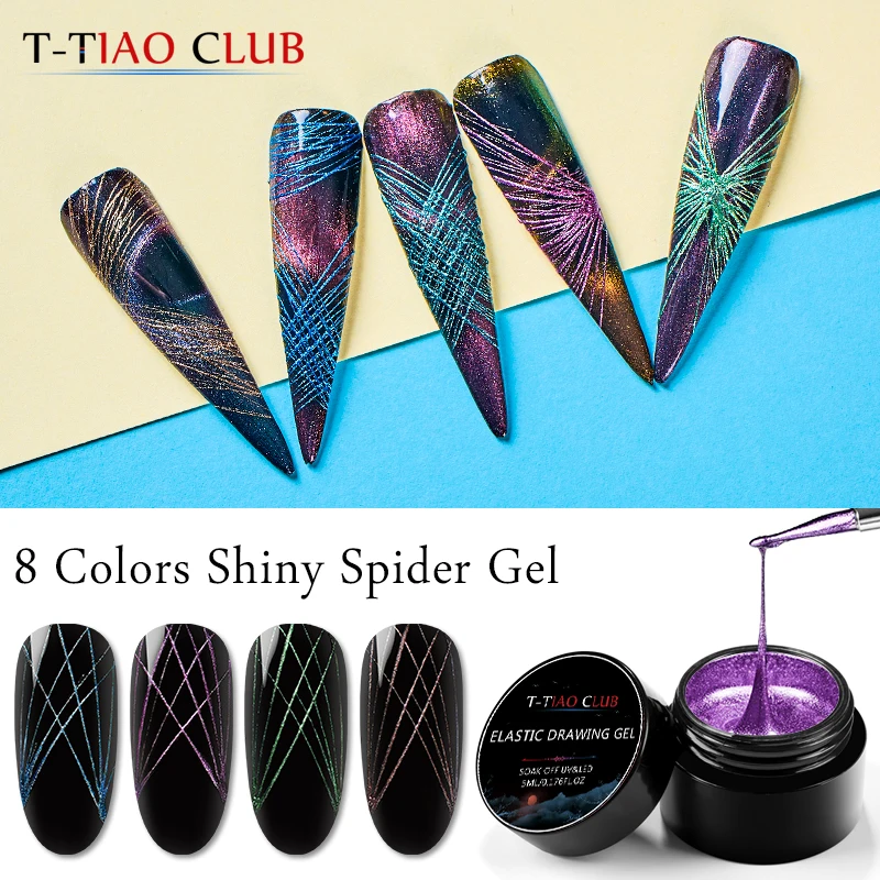 Гель-лак для ногтей T-TIAO CLUB Spider, креативный Гель-лак для рисования проволокой, лак для ногтей