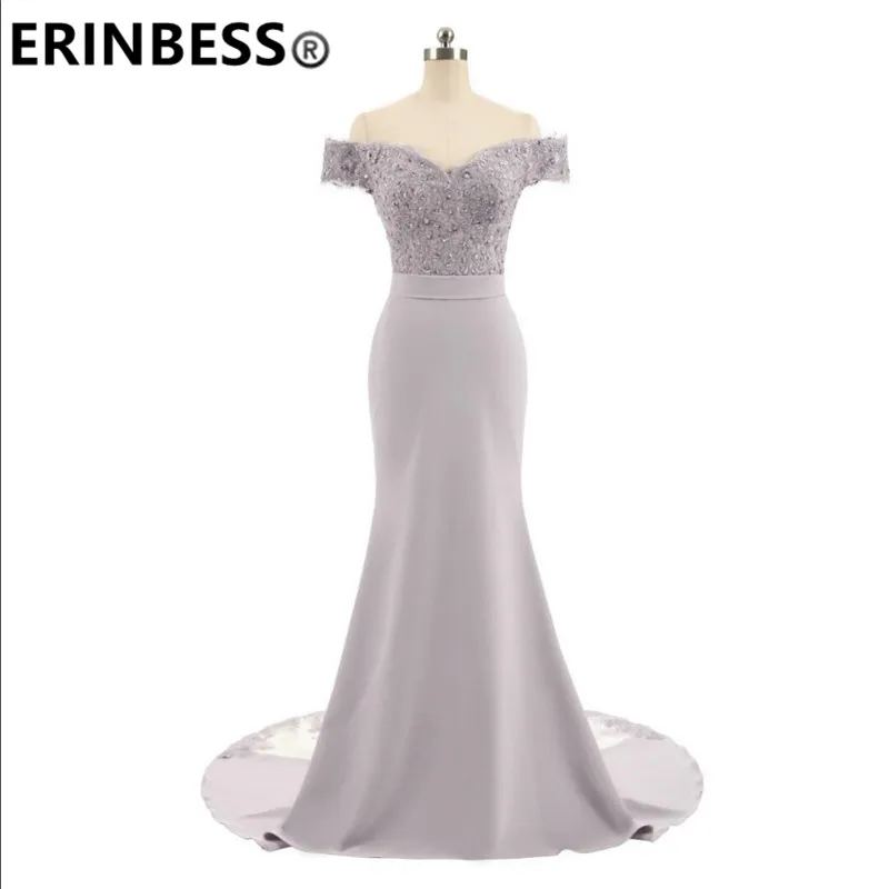 Женское вечернее платье Русалка ERINBESS темно синее длинное элегантное для