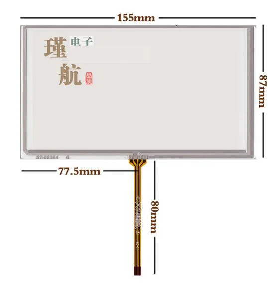 

New 6.2 Inch Touch Screen 6.5 HSD062IDW1 TM062RDH03 car DVD handwriting screen 155*87