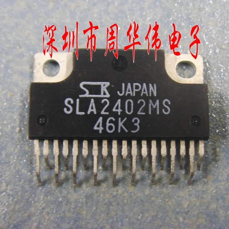 SLA2402MS SLA2403M SLA2416MS {бесплатная доставка} | Электроника