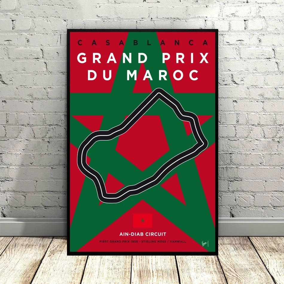 Первый GRAND PRIX мой F1 беговую дорожку художественный плакат на холсте Wall Art Для