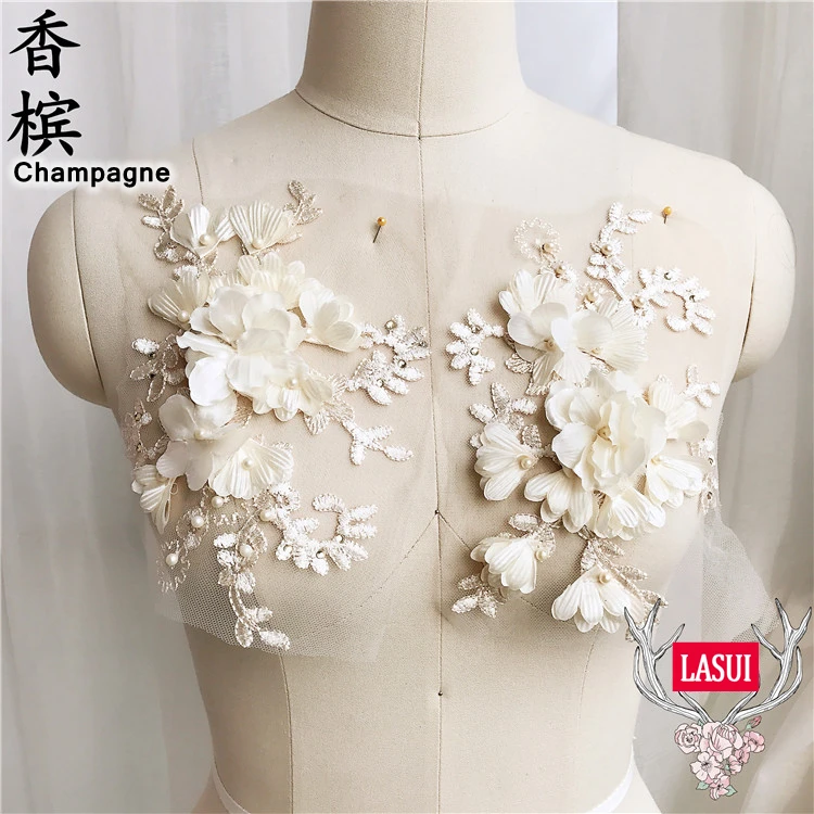 LASUI 14 см * 20 = 1 шт. 7 видов цветов Романтическая 3D бисерная Цветочная Кружевная