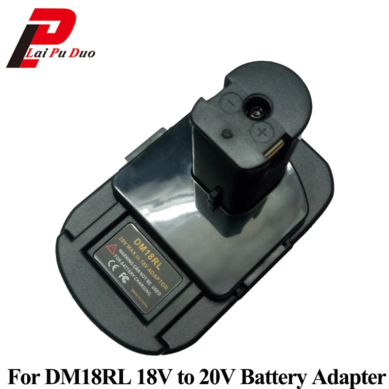 Адаптер аккумуляторной батареи DM18RL для Dewalt литий ионный аккумулятор Milwaukee 20 в/18