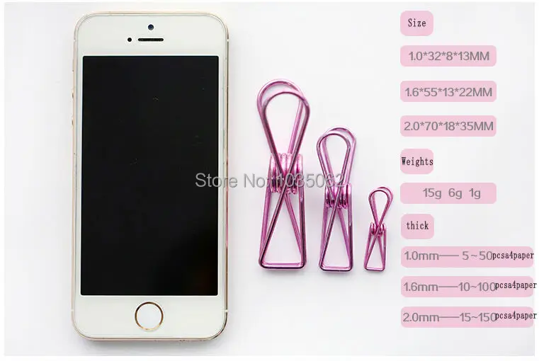 Простой ретро полый металлический зажим для бумаги красочные Зажимы filofax умный