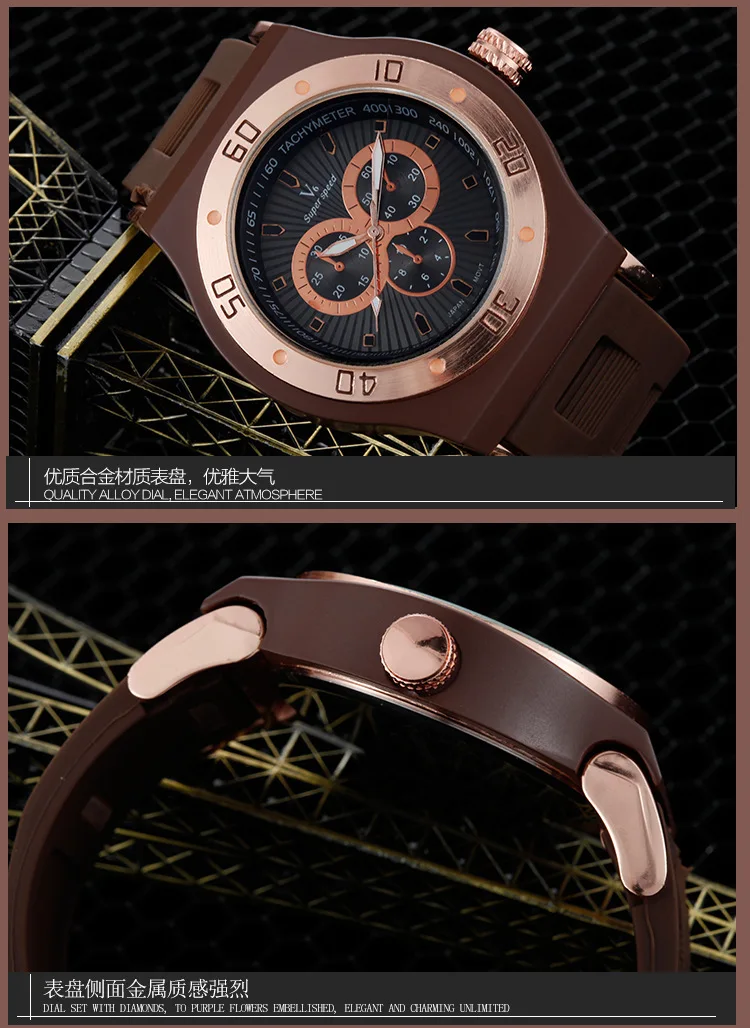 Часы наручные мужские с круглым аналоговым кварцевым механизмом чёрные и