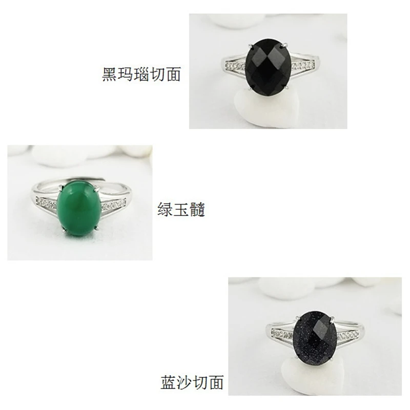 Настоящее Чистое Серебро S925 черный/блестящий синий зеленый драгоценный камень