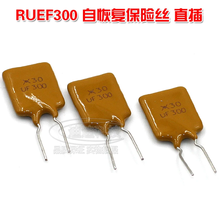 PPTC самовосстанавливающийся предохранитель RUEF300 UF300 3000MA 30V 3A прямая