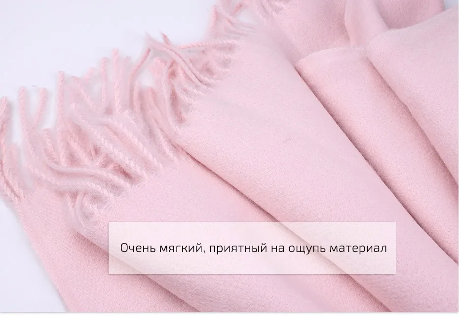 FURTALK кашемировый шарф для женщин и мужчин зимние кашемировые шарфы-пончо Роскошные брендовая шаль пашмины платок femme