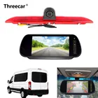 Стоп-сигнал заднего вида для FORD Transit 2014 2015, светодиодная ИК-подсветка, парковочная камера с 7-дюймовым монитором