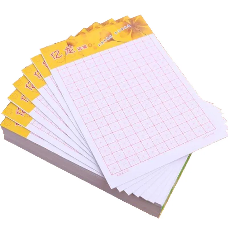 Новая книжка для упражнений с китайскими иероглифами, клетка для практики китайских упражнений из чистой квадратной бумаги. Размер 6,9*9 дюймов, 20 книг/набор