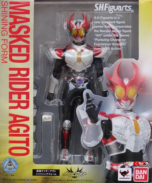 Фигурка BANDAI Tamashii Nation S.H.Figuarts (SHF)-агито (сияющая форма) от &quotРайдера в масках