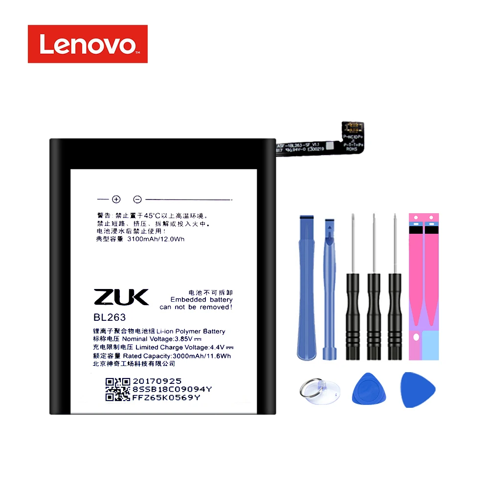 Оригинальный BL263 для Lenovo ZUK Z2PRO Z2121 литий-ионный сменный аккумулятор полимерные