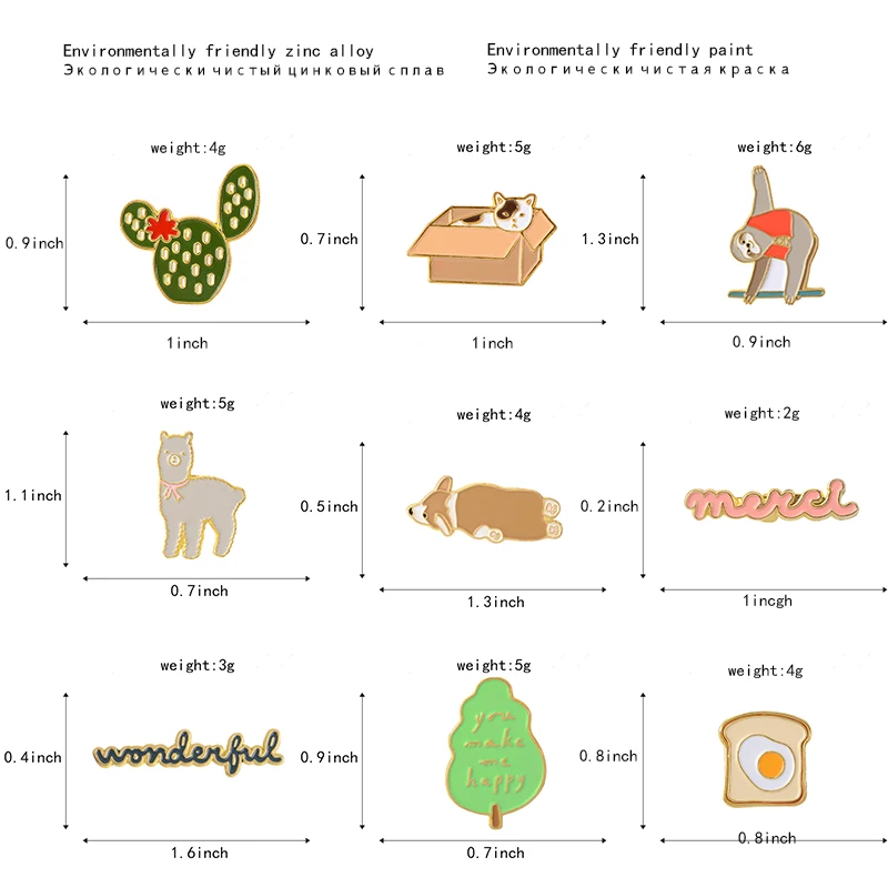 Прекрасный мультфильм булавки кактус дерево тост Альпака кошка в коробке корги