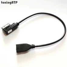 Multimedia Interface MDI MEDIA-IN USB MP3 Lead Cable Adapter For Volkswagen Golf Passat Tiguan Touran Caddy Scirocco Eos