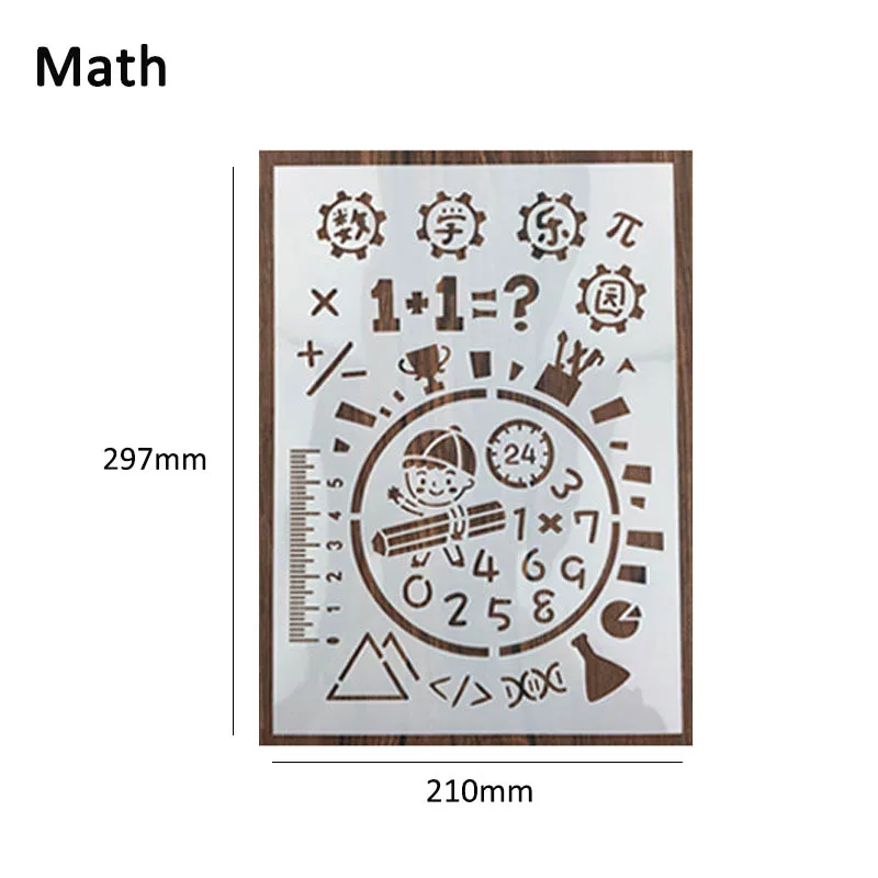 Math DIY ремесло Полые Художественные трафареты для картин шаблон для рисования многоразовые тиснения бумажные карты инструмент стены Скрапбукинг граффити ручная копия - Цвет: Math