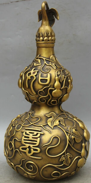 JP S0524 17&quot Chinese Copper Feng Shui Auspicious exorcise evil spirits calabash gourd | Дом и сад