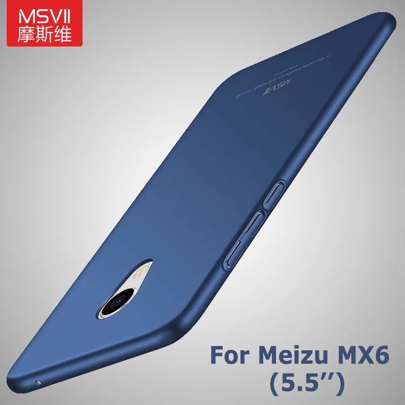 MSVII Cases For Meizu MX6 Case Slim Frosted Cover Pro 6 6s Pro6 Hard PC Back MX Phone |