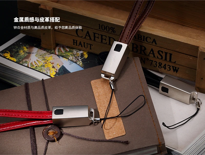 Металлический кожаный мини-брелок USB Type-C для быстрой зарядки usb-кабель Type-c