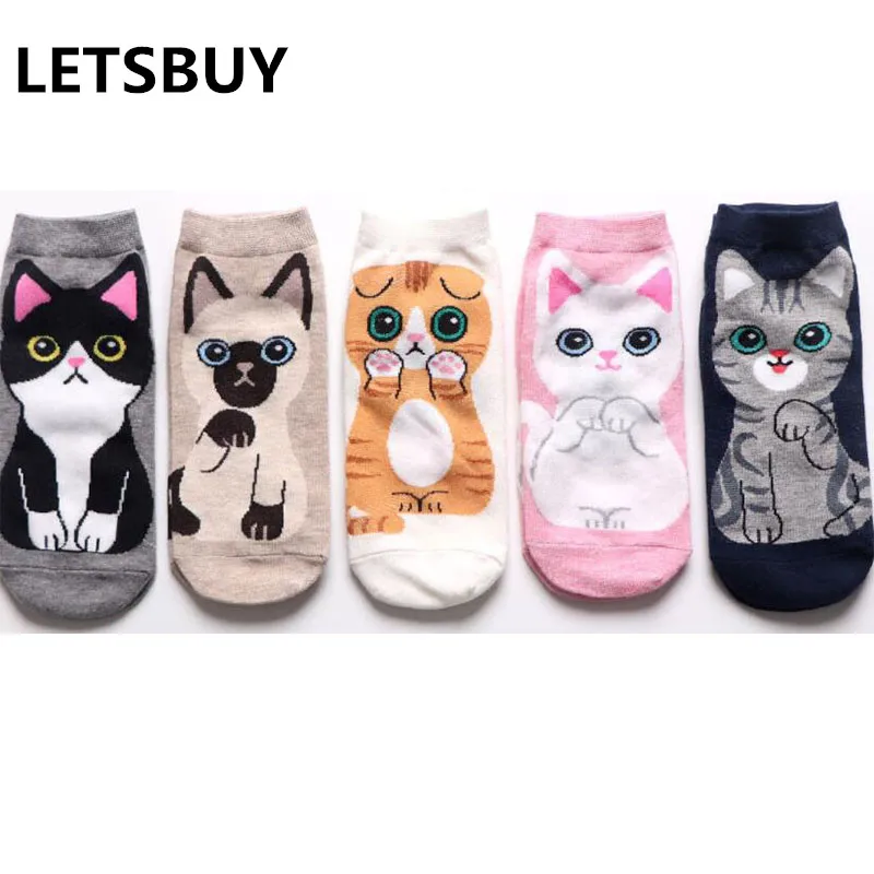 LETSBUY women sockken cute animal pattern funny woman christmas gift socks calcetines de mujer  colorful art sock for girls