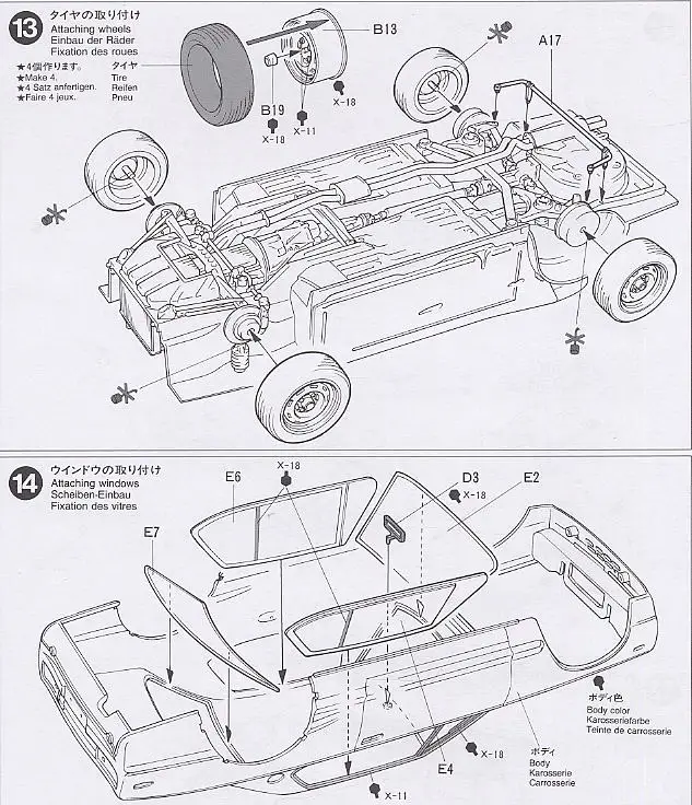 Сборка DIY модель автомобиля 24194 1/24 Nissan 2000GT-R блоки наборы