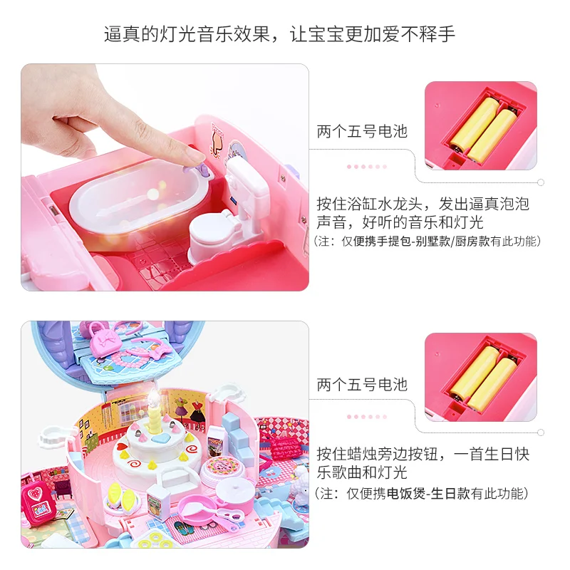 Frozn Эльза игры для девочек игрушки Детские кухонные набор еды кукол мебель дома